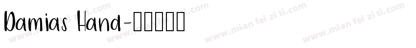 Damias Hand字体转换